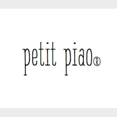 PETIT PIAO BØRNETØJ