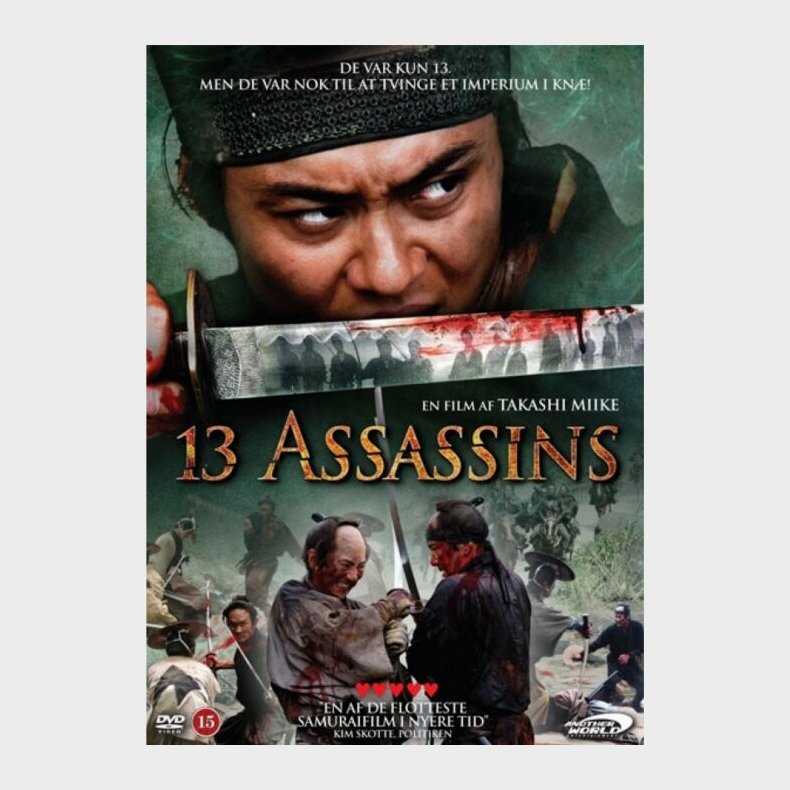 13 Assassins - DVD - Film