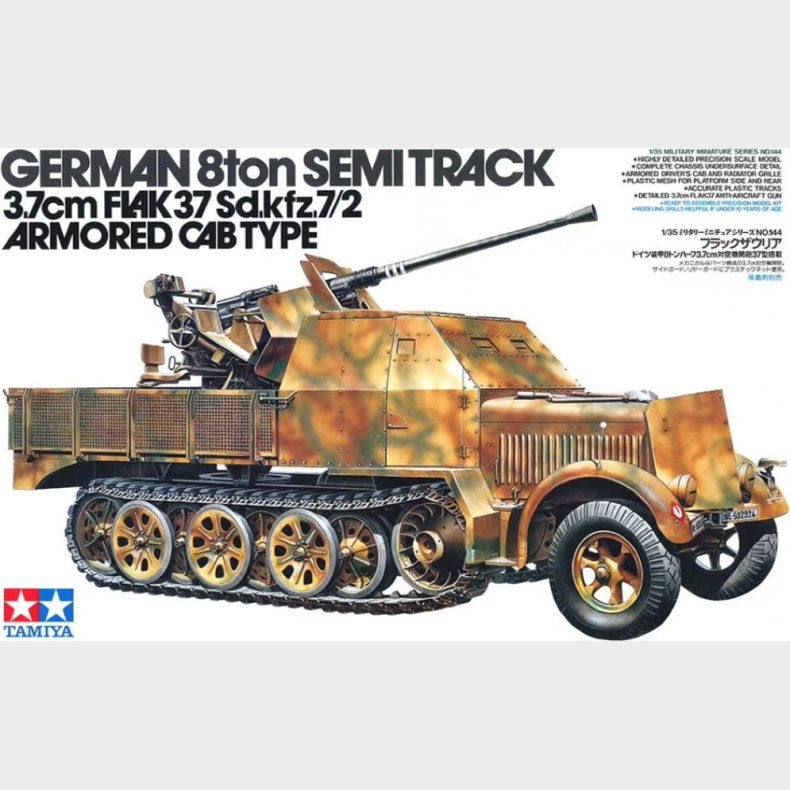 1/35 German 8ton Semi-track 3.7cm Flak 37 Sd.kfz. - 35144 - Tamiya