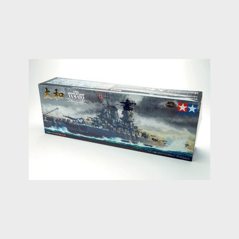 Tamiya - Yamato Japanese Battleship Byggest - 1:350 - 78025