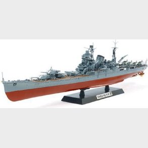 Tamiya - Tone Japanese Heavy Cruiser Bygges�t - 1:350 - 78024