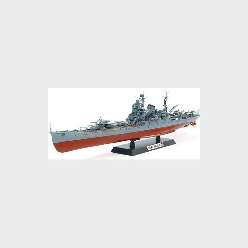 Tamiya - Tone Japanese Heavy Cruiser Bygges�t - 1:350 - 78024