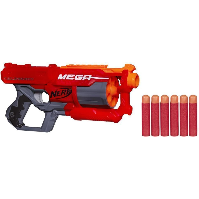 Nerf Nstrike Elite Cyclone