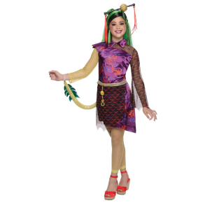 Jinafire Long Dragt 110 cm