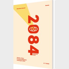 2084 - Boualem Sansal - Bog