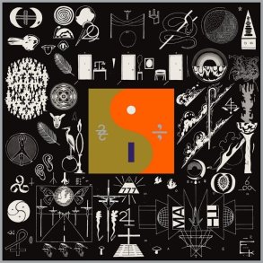 Bon Iver - 22, A Million - Vinyl Lp