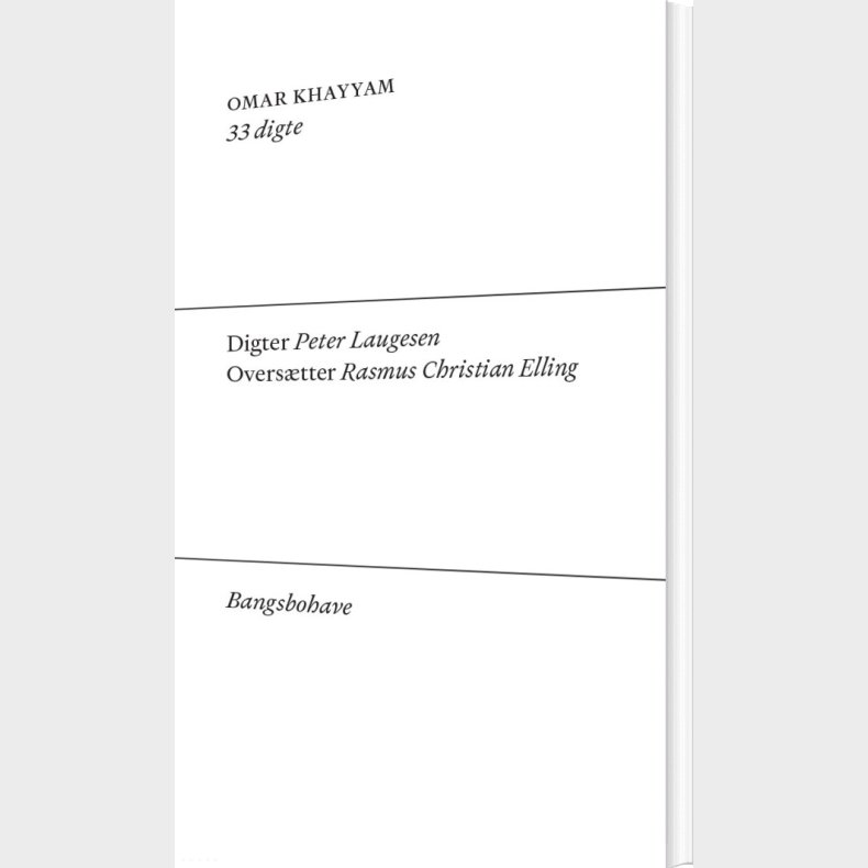 33 Digte - Peter Laugesen - Bog