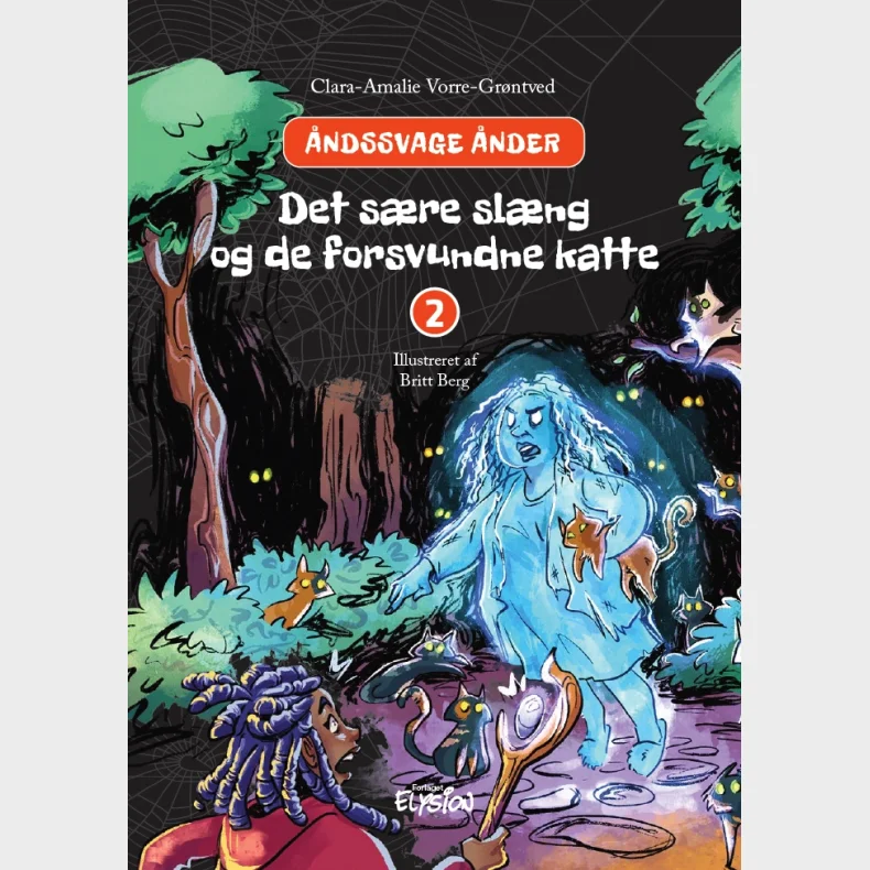 Det sre slng og de forsvundne katte