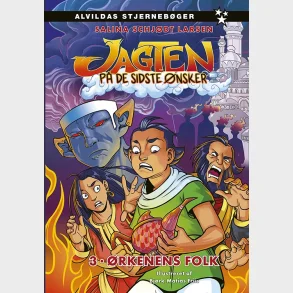 Jagten p� de sidste �nsker 3: �rkenens folk