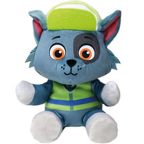 Ty Beanie Boos Rocky Bamse 15cm