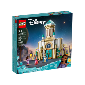 LEGO Disney Kong Magnificos Slot - LEGO - Legekammeraten.dk