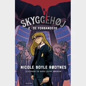 Skyggeh�j 2: De forbandede