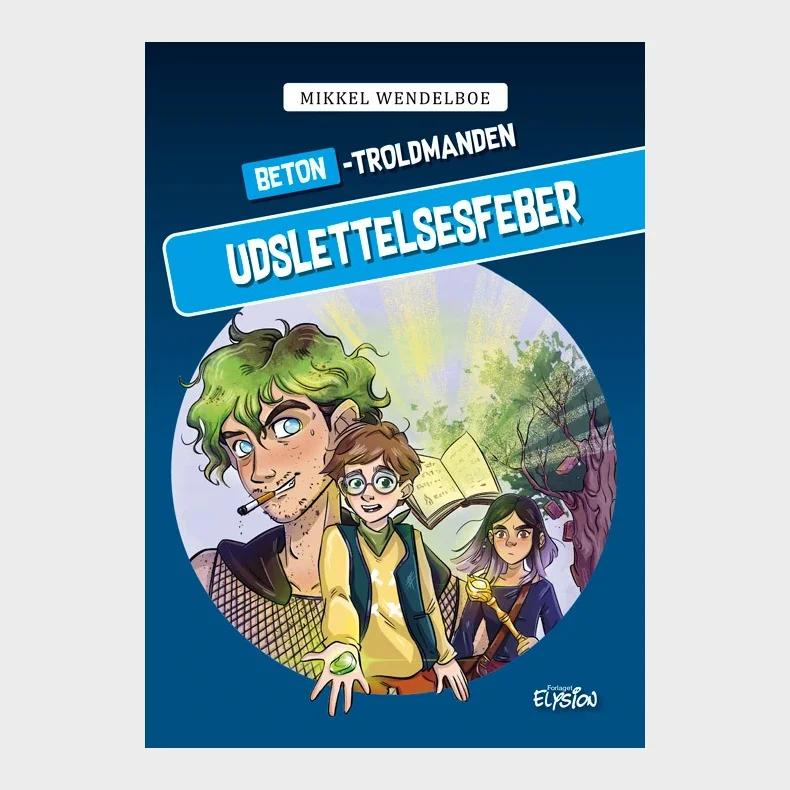 Udslettelsesfeber
