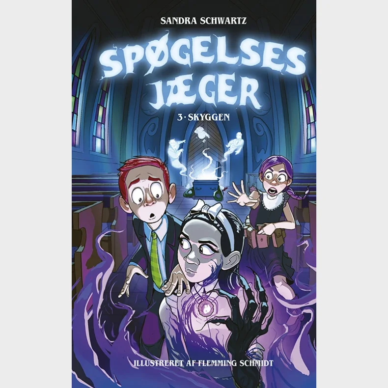 Sp�gelsesj�ger 3: Skyggen