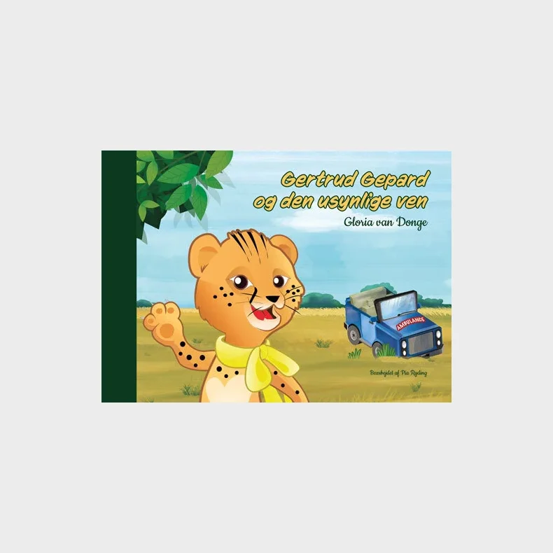 Gertrud Gepard og den usynlige ven