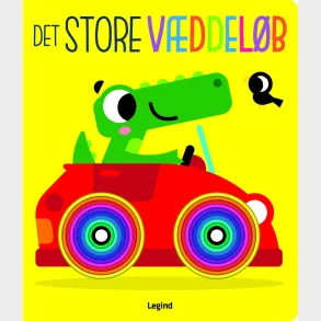 Det store vddelb