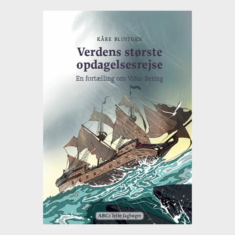 Verdens st�rste opdagelsesrejse