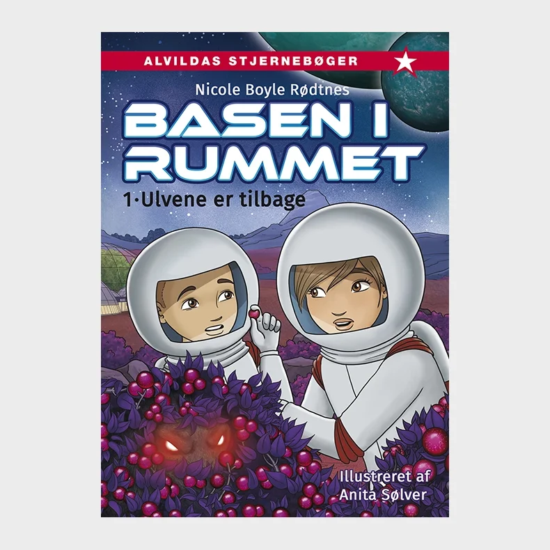 Basen i rummet 1: Ulvene er tilbage