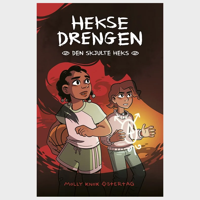 Heksedrengen 2 - Den skjulte heks