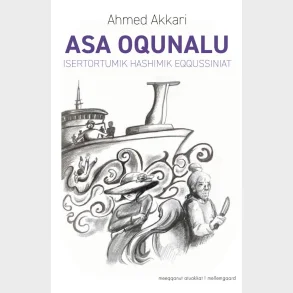 Asa Oqunalu
