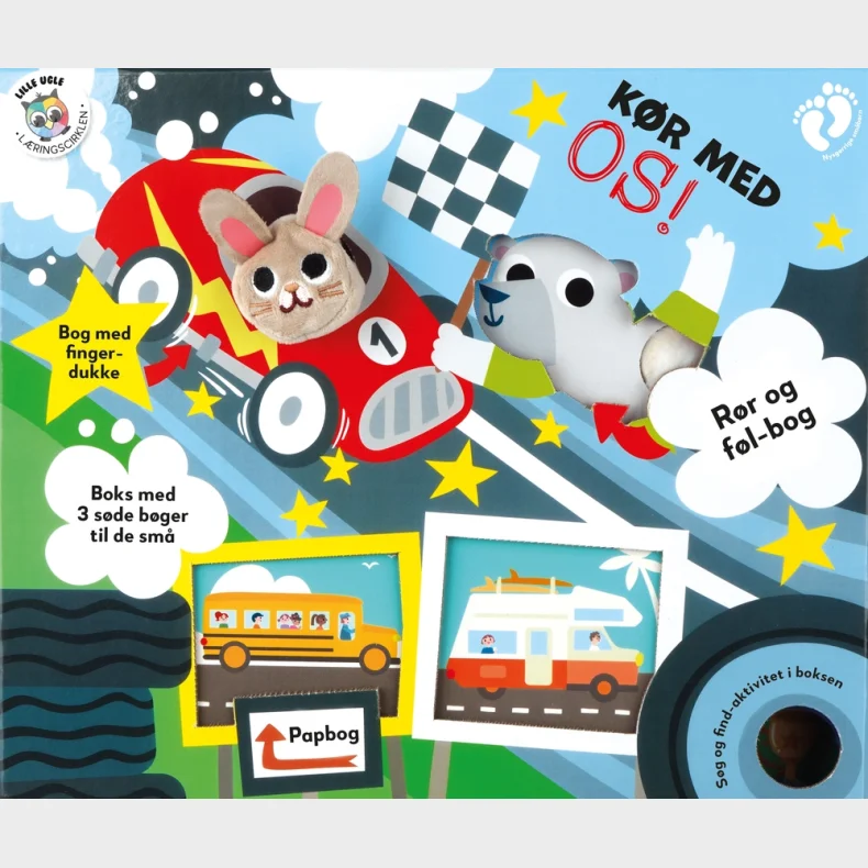 Gaveske - Kr med os!