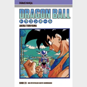 Dragon Ball 23 (sampakke: kolli a 4 stk.)