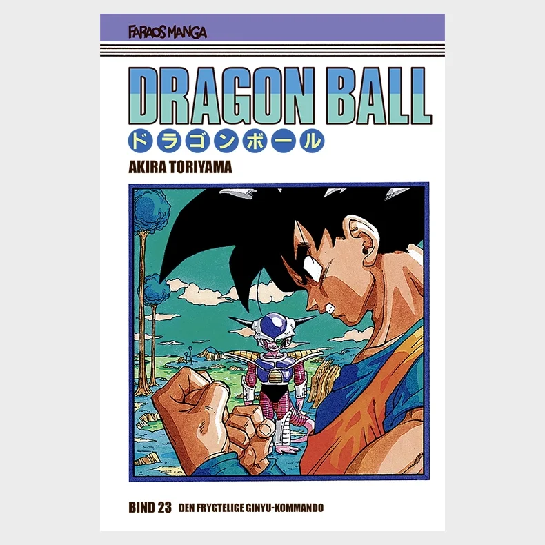 Dragon Ball 23 (sampakke: kolli a 4 stk.)