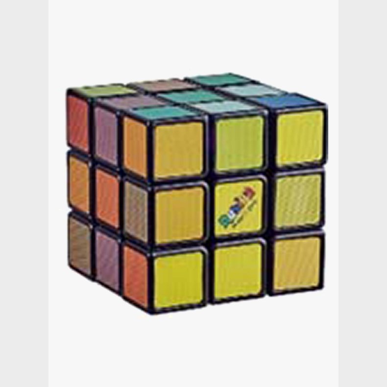 Rubiks Impossible Kube