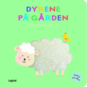 Min f�rste r�r og f�l bog - Dyrene p� g�rden