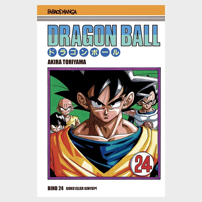 Dragon Ball 24 (sampakke: kolli a 4 stk.)