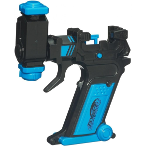 Beyblade Gear Target blaster
