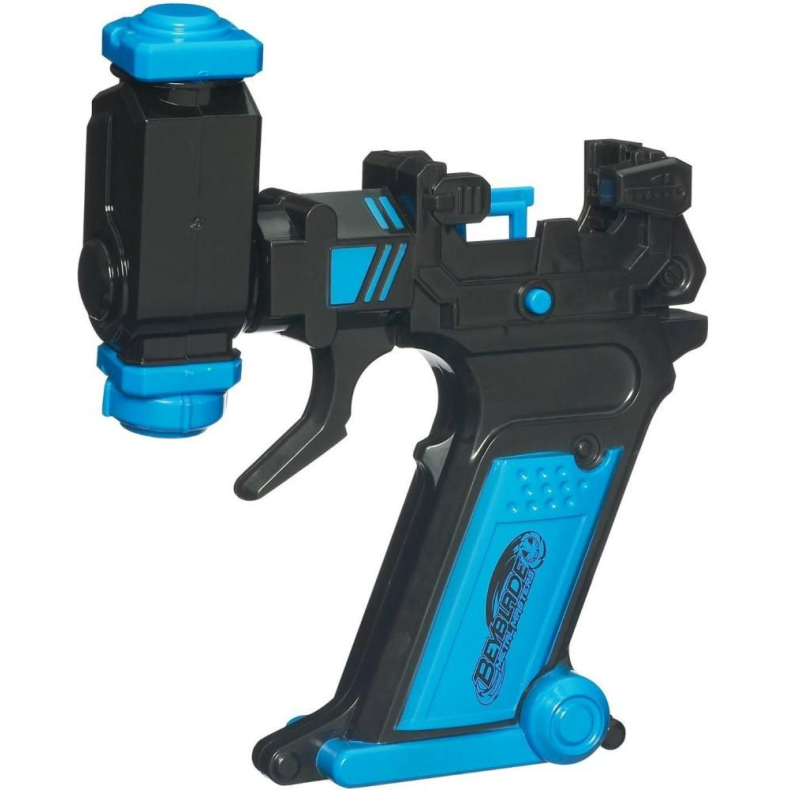 Beyblade Gear Target blaster