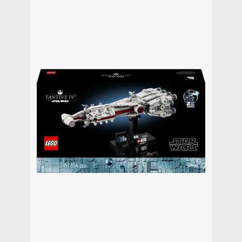 LEGO Star Wars 75376 Tantive IV