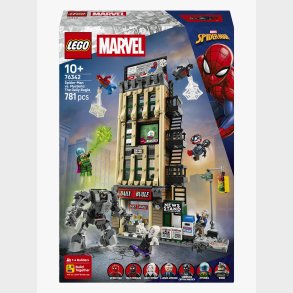 LEGO Super Heroes 76342 Spider-Man mod Mysterio: Daily Bugle