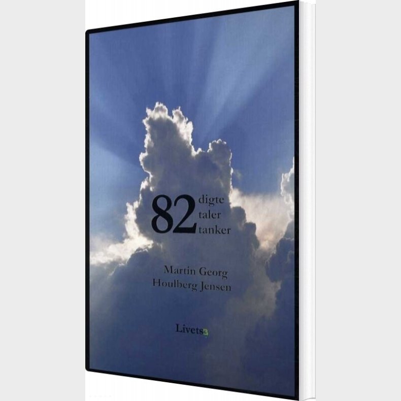 82 - Martin Georg Houlberg Jensen - Bog