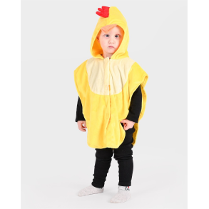 Den Goda Fen | Kylling, str. 1-4 r