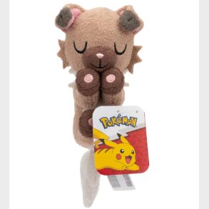 Pok�mon Bamse - 12 cm - Sleeping Rockruff