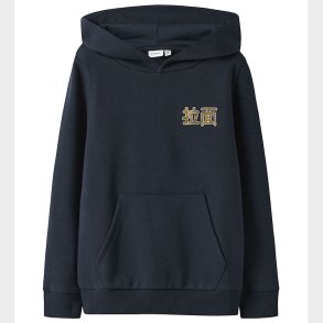 Name It Sweatshirt - Noos - NkmKian - Navy Blazer