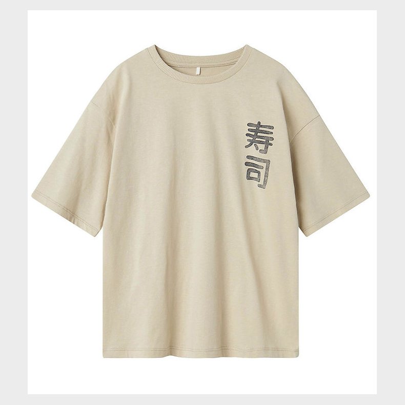 Name It T-shirt - Noos - NkmKane - Peyote