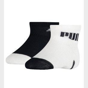 Puma Strmper - 2-pak - New Navy/White