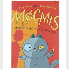 Gads Forlag Bog - Mgmis 1 - Dansk