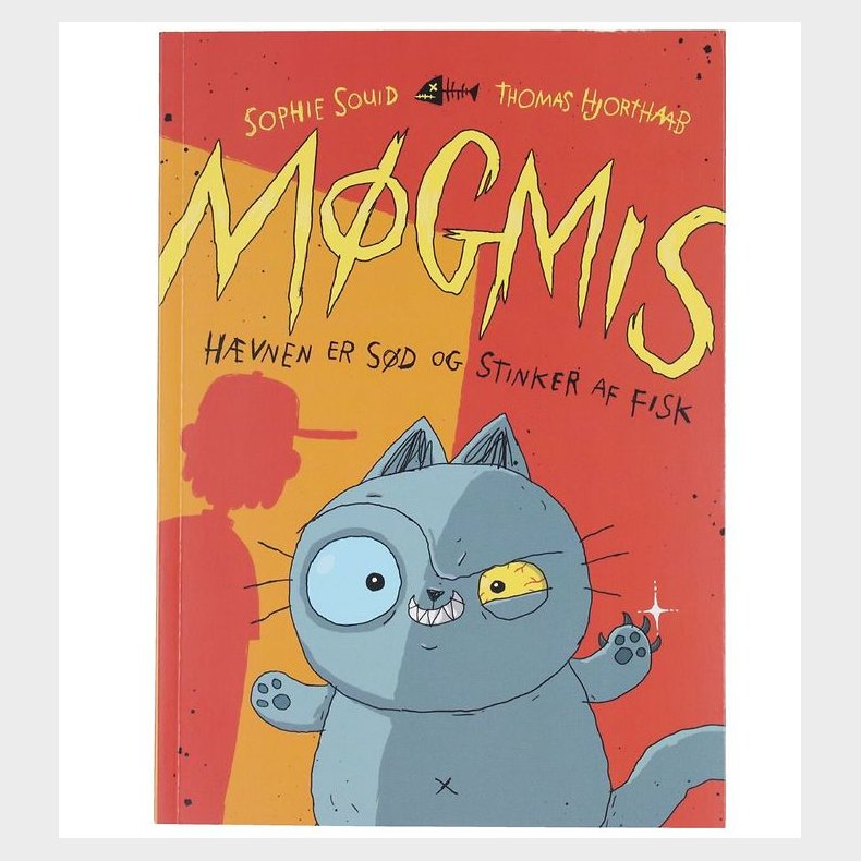 Gads Forlag Bog - Mgmis 1 - Dansk