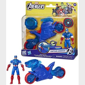 Marvel Avengers Captain America Actionfigur Shield-Shot Cycle