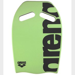 Arena Svmmebrt - Grn/Sort