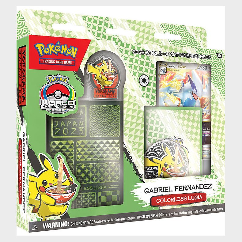 Pokmon Samlekort - Gabriel Fernandez - Colorless Lugia