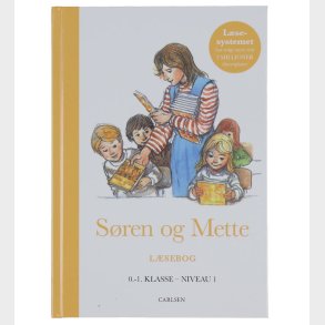 Forlaget Carlsen L�sebog - S�ren og Mette - 0.-1. Klasse - Nive