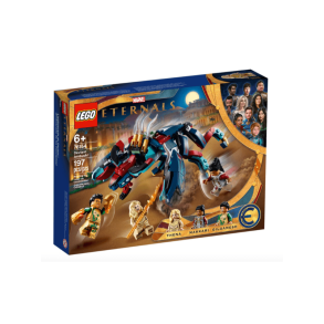 LEGO Marvel Deviant-Baghold - Lego Marvel - Legekammeraten.dk
