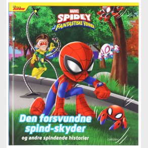 Forlaget Carlsen Bog - Spidey Og Hans Fantastiske Venner