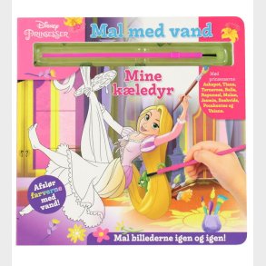 Alvilda Malebog - Mal Med Vand - Disney Prinsesser