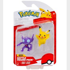 Pokmon Figurer - Battle Figure - 2-pak - Sableye/Pikachu